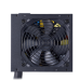 Cooler Master MWE 450 WHITE 230V V2 80 PLUS STANDARD EU CERTIFIED POWER SUPPLY